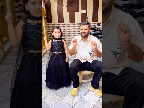 Anaya Papa Ki Lollipop ๐ญ Kha Gayi ๐