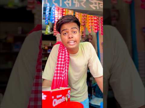 Normal Dahi Vs Amul Masti Dahi 😂😎 #shorts #funny #relatable #comedy #viral