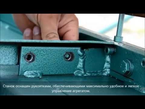Станок гильотина по металлу Ja-Mech (Польша)