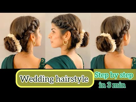 Shadi hairstyles/  Wedding hairstyle