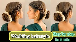 Shadi hairstyles/  Wedding hairstyle
