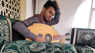 مقيل مع الفنان الجميل سامي اليمني