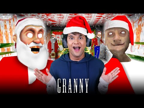 GRANNY GRANDPA KA CHRISTMAS : ग्रैनी 🎄| CHRISTMAS SPECIAL | HORROR GAME GRANNY | MOHAK MEET GAMING