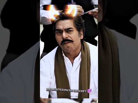 😈SSP Mukteshwar Choubey Atitude Status🔥| Khakee The Bihar Chapter😈| Ips Amit Lodha | #ias #ips #ssp