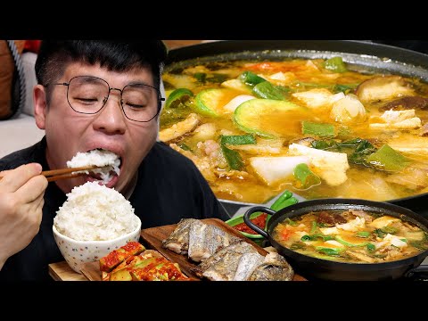 먹방창배 #갈치구이 두툼하고 고소하네요 된장밥까지 대박 레전드 먹방 Grilled Cutlassfish eatingshow realsound koreanfood Mukbang as