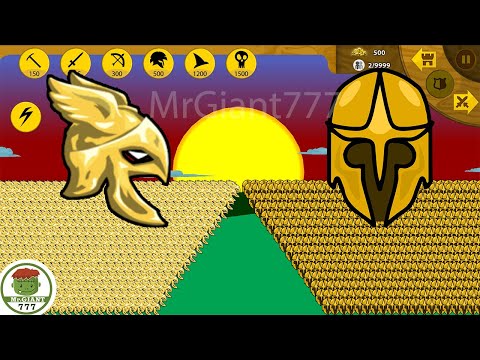 THE STRONGEST ARMY KYTCHU VS GOLDEN SPEARTON, GIANT BOSS HACK | Stick War Legacy Mod | MrGiant777