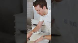 揉麵團畫面好療癒！