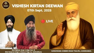 Live: Sunday Diwan 07-09-2025 Gobind Dham, Bhai Manpreet Singh Ji, Raja Veer Ji Kuber Nagar Wale