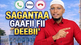 Gaafii Ajaa'ibaa gaafate nama kaafiraa kan maqaa Islaamaa qabate....||SheikhAnwarYusuf 
