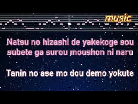 Kimi to Natsu Fes – SHISHAMOKTV 伴奏 no vocal 無人聲 music 純音樂 karaoke 卡拉OK 伴唱