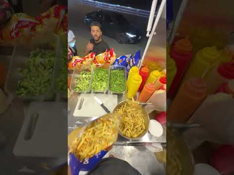 تراند شيبس أمريكي #الرياض Chips ￼ trend