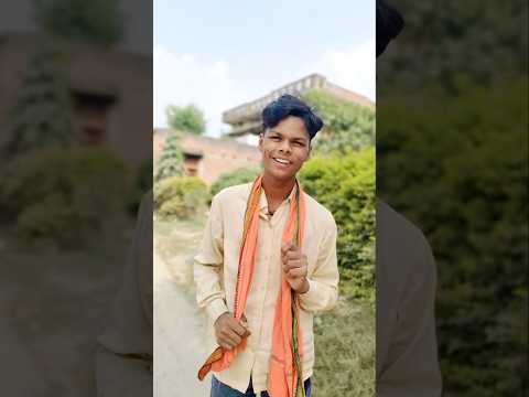 ￼ क्या मैं तुम्हें पतालु🤣😂 #satyarox #satyarox494 #realfools #funny #funnyvideo #shorts ￼