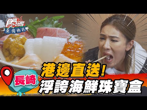 預載入圖像