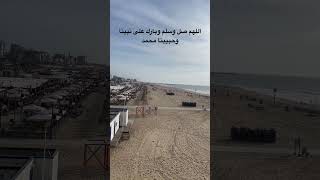 الليلة ليلة جمعة صل على رسول الله