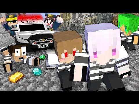警察から逃げながらお金を盗み出せ【マインクラフト】【カラフルピーチ×ぷちひな×たま】