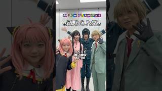 大牟田市のイベントに出演した1日Vlog #あそびわーるど