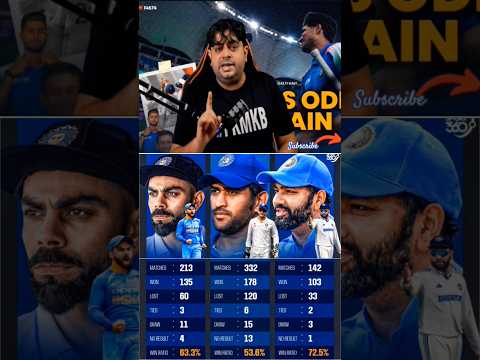 MS Dhoni leadership quality! senior junior combination perfect!