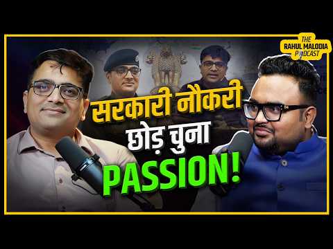 Leaving a ₹5 Crore Job to Follow Passion: Ankit Avasthi’s Journey | The Rahul Malodia Podcast