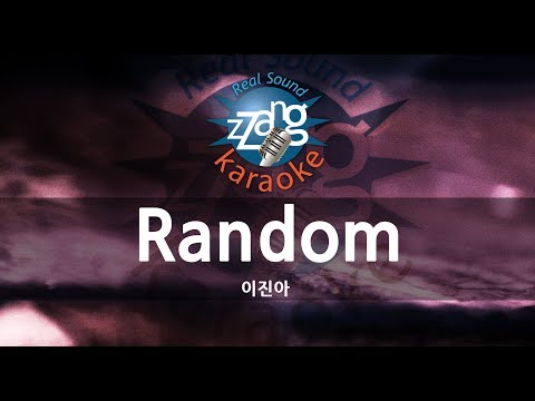 [짱가라오케/원키/노래방] 이진아(Lee Jin Ah)-RANDOM KPOP Karaoke [ZZang KARAOKE]