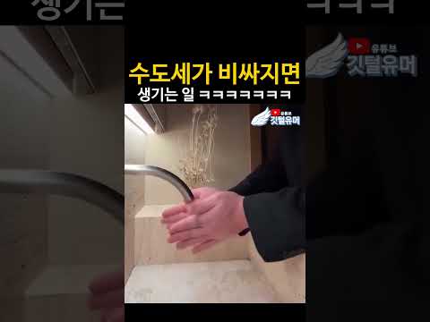 이거 설계 누가 했냐 ㅋㅋㅋㅋㅋㅋㅋ