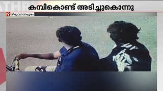 വളർത്തുനായയെ കമ്പി കൊണ്ട് അടിച്ചു കൊന്നു! സംഭവത്തിൽ പ്രതികൾ പിടിയിൽ