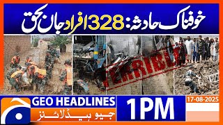 Geo News 1 PM Headlines | 17 August 2025