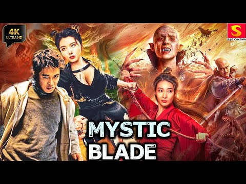 MYSTIC SWORD (4k UHD) Full Action Movie in English | Chinese Action Movie In English | Kung Fu Movie