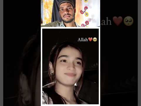 মেয়েটির সাথে অদ্ভুত ঘটনা ঘটে গেল 😯