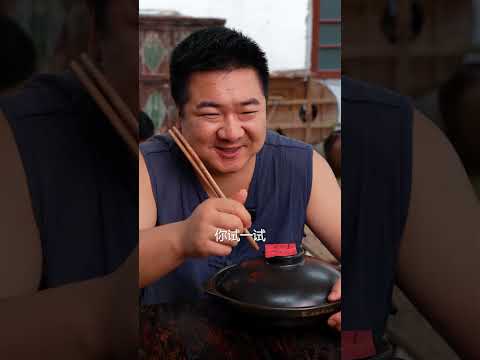 I'm afraid Baimao is a fake Hunanese. #food #ruralchina #mukbang