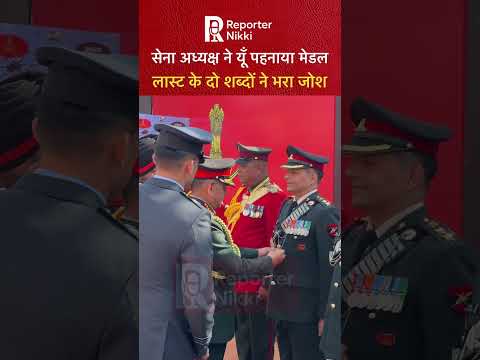 मुस्कुराए मगर अनुशासन के साथ !