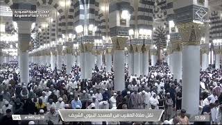 ‏صلاة المغرب لفضيلة الشيخ د. #عبدالله_البعيجان يوم الأربعاء 18 رجب 1447هـ سورتي قريش والماعون.