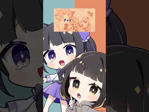 【小・中学生で】PPPP(TAK)#歌ってみた #shorts #ボカロ