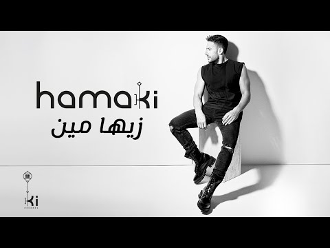 One of the top publications of @Hamaki which has 294K likes and 8.1K comments