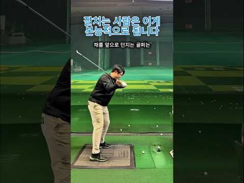 나에게 유리한 구질은?