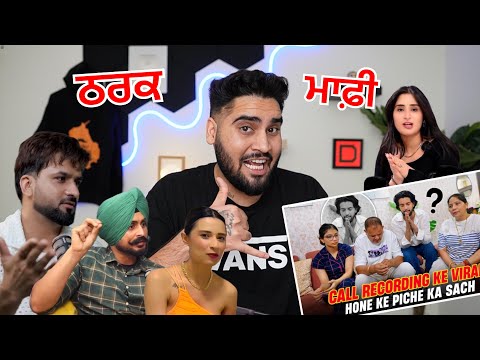 KHUSHI VIVEK เจนเฉเจ เจฆเฉเจฌเจพเจฐเจพ เจเจเฉฑเจ เฉ เจคเฉ SARDAR TAKE เจจเฉ PODCAST เจ เจฒเจพเจ เจธเจผเจฐเจฎ | FreshY Canadian