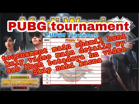 Aye ye PUBG tournament main shamil hojaye fataft