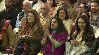 MA REWA | INDIAN OCEAN LIVE AT JASHN-E-REKHTA | 2023