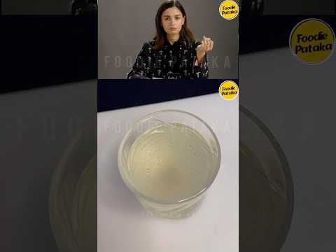 Alia Bhat Chooses Nimbu Pani Over Green Peas & Rajma #aliabhatrecipe #aliabhatnimbupani #shorts #fud