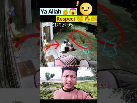 Greatest save ☝️😇🤔 Respect Allah #trending #shortvideo #trendingshorts #shorts