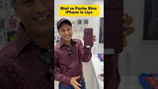 iPhone Pro Max Lene Ke Baad
