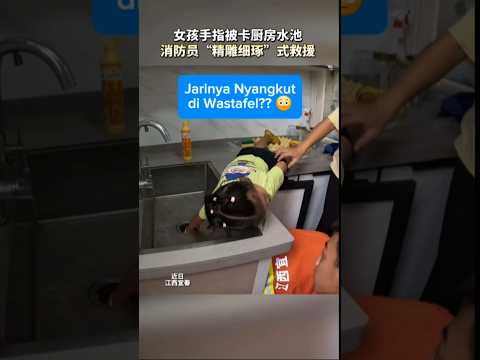 Petugas damkar bantu selamatkan jari anak kecil yang tersangkut wastafel!