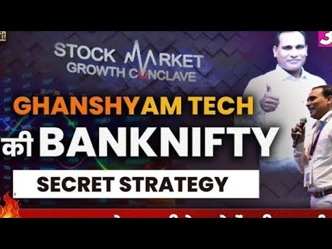 GHANSHYAM SIR SHUBHAASHISH SIR PUSHKAR RAJ THAKUR| THYAGRAJ STADIUM DELHI STOCK MARKET FOR BEGINNERS