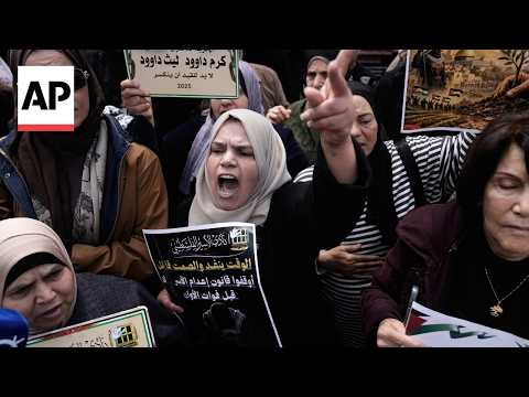 YouTube video thumbnail: Palestinians in the West Bank Protest Against Israel Death Penalty Law