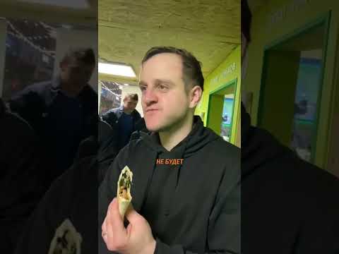 Бакин был вратарем по блату?😱