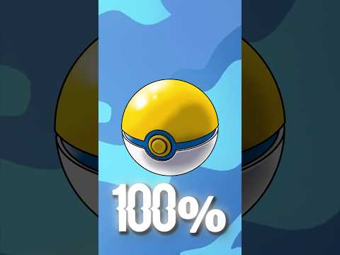 Quelle est la meilleure Pokéball dans pokémon ?