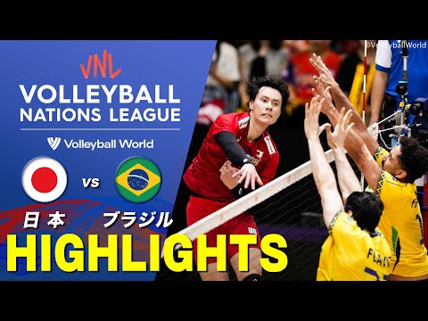 【バレー大国との熱闘】バレー男子日本代表 ハイライト「第11戦 日本 vs ブラジル」【バレーボールネーションズリーグ2025】