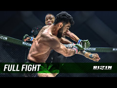 Full Fight | マゲラム・ガサンザデ vs. 安藤達也 / Magerram Gasanzade vs. Tatsuya Ando - [RIZIN LANDMARK 11]