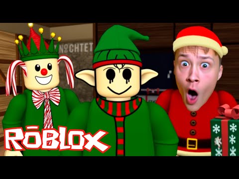 БЕССОНИЦА с ЭЛЬФОМ в ROBLOX