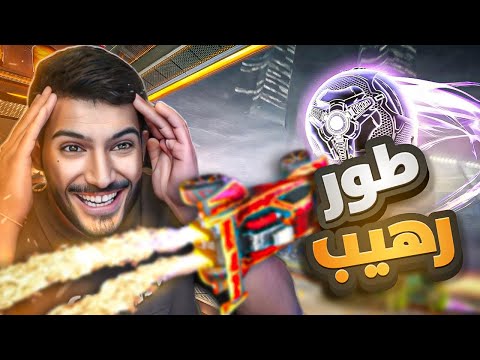 اول مره العب هيت سيكر🔥 | روكيت ليق