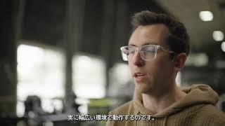 世界で最もタフなドローンはいかにして作られるのか